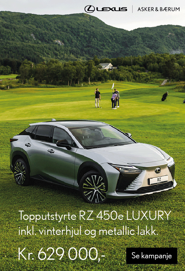 Lexus