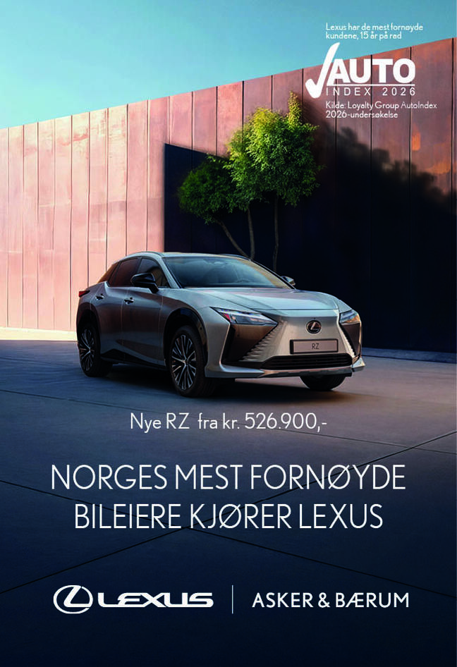 Lexus